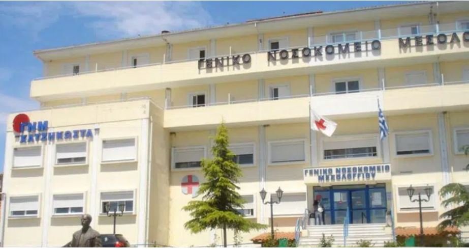 Σοκ στο Μεσολόγγι: «Βούτηξε» στο κενό από τον δεύτερο όροφο νοσοκομείου