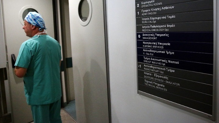 Εισαγγελική Παρέμβαση  για τις «εφόδους αρνητών» σε νοσοκομεία