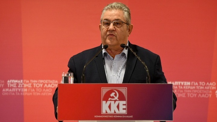 Δ. Κουτσούμπας: Το Σαββατοκύριακο  στην Κρήτη