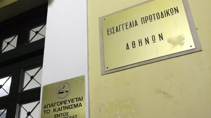 Ποινική δίωξη για διασπορά ψευδών ειδήσεων: Στον δικηγόρο που αρνείται την πανδημία (vid)