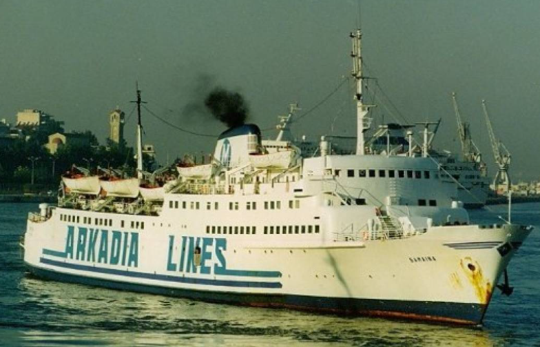 Σαν σήμερα: Τα σημαντικότερα γεγονότα που συνέβησαν την 4η Νοεμβρίου