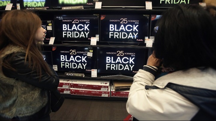 Επιχειρήσεις: Σε ρυθμούς “Black Friday” και “Cyber Monday”