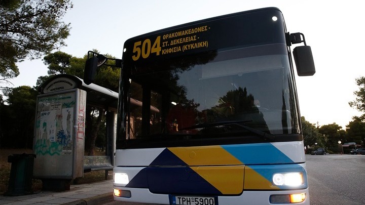 Δυστύχημα στον ΗΣΑΠ: Στάσεις εργασίας σε λεωφορεία και τρόλει την Πέμπτη 18 Νοεμβρίου