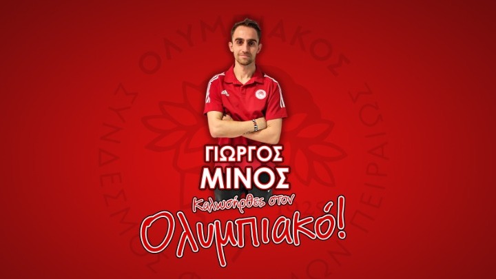 Στον Ολυμπιακό ο δρομέας Γιώργος Μίνος