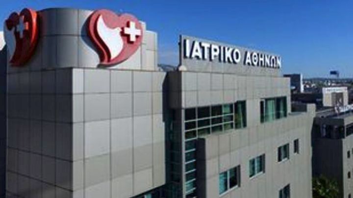 Μνημονίο στρατηγικής συνεργασίας Βιοϊατρικής – Ιατρικού Αθηνών