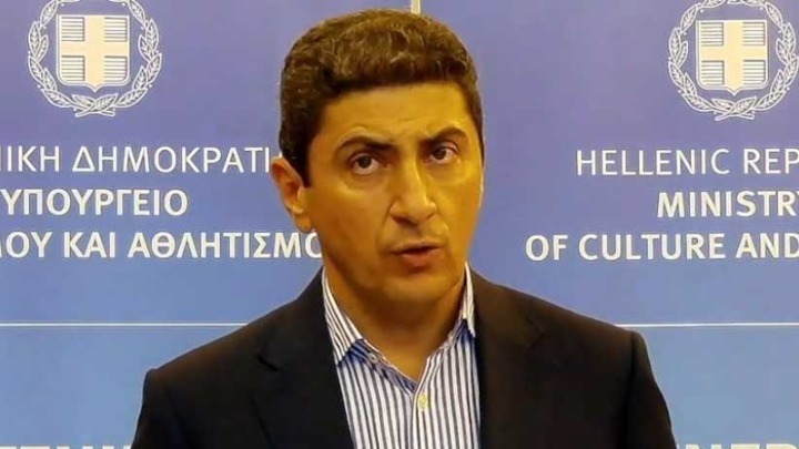 Λ. Αυγενάκης: Συλλυπητήριo μήνυμα για το θάνατο της Δήμητρας Ιορδανίδου