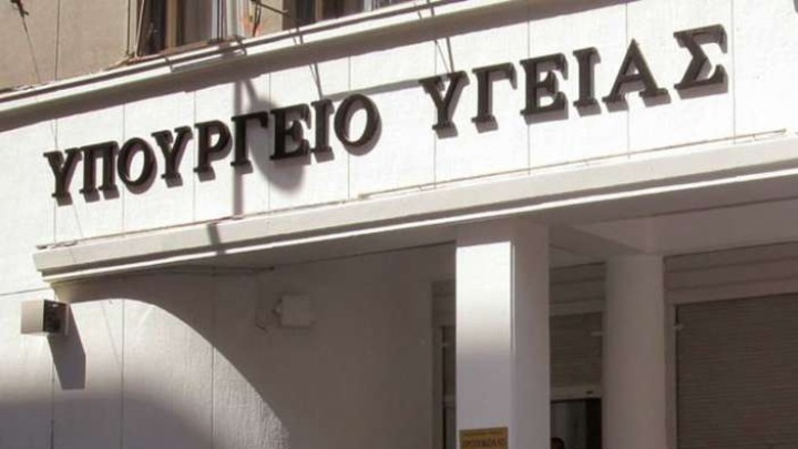 Απόπειρα διάρρηξης στο υπουργείο Υγείας – Συνελήφθη 21χρονος