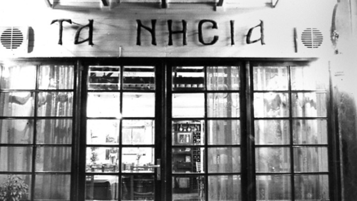 Τέλος για τα «Νησιά», το ιστορικό εστιατόριο της Θεσσαλονίκης κλείνει
