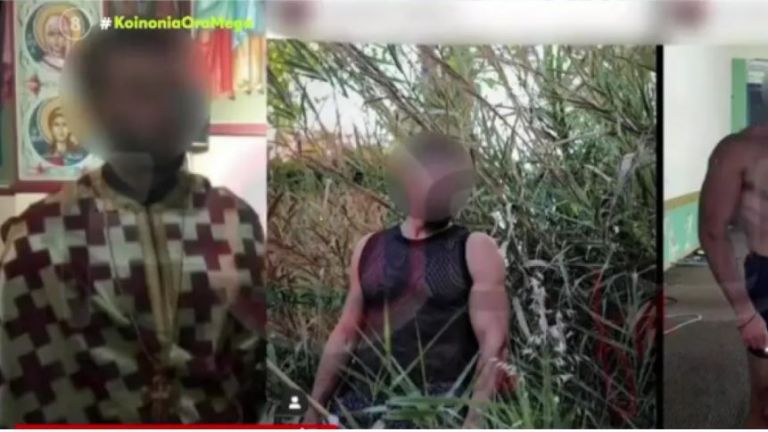 Σπάει τη σιωπή του ο ιερέας με τις ημίγυμνες φωτογραφίες: Επειδή αγαπώ το σώμα μου, δεν σημαίνει ότι δεν αγαπώ τον Θεό