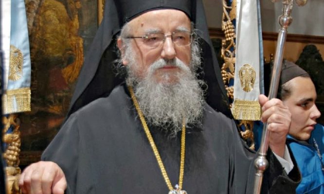 Έφυγε από τη ζωή ο Μητροπολίτης Αιτωλίας και Ακαρνανίας Κοσμάς – Δεν κατάφερε να ξεπεράσει τον κορονοϊό