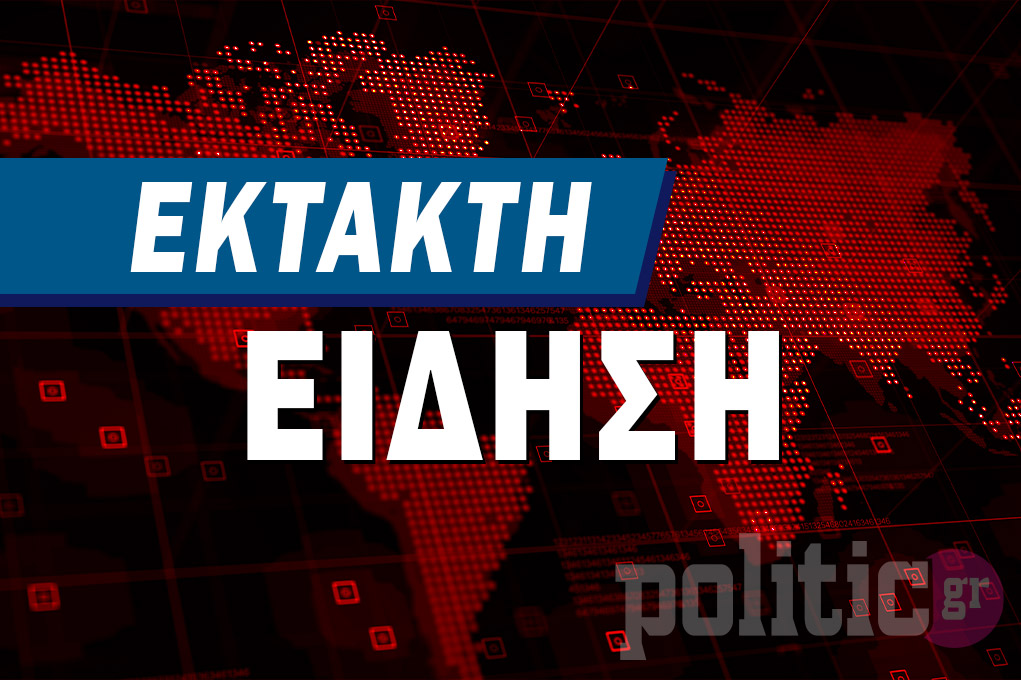 Αθήνα – Νέο Ηράκλειο: Νεκρά δύο αδέρφια σε διαμέρισμα