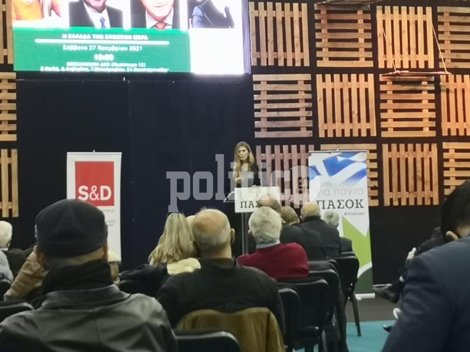 Καϊλή: «Βλέπουμε γύρω μας το έργο του ΠΑΣΟΚ» (vids)