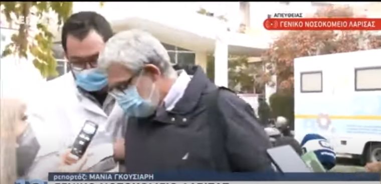 «Κατέρρευσε» από υπερκόπωση ο διευθυντής της κλινικής Covid του Γενικού Νοσοκομείου στη Λάρισα (video)