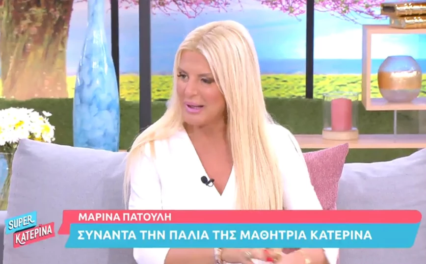 Μαρίνα Πατούλη για διαζύγιο: Δεν μπορούσα ούτε να σηκωθώ από το κρεβάτι, είναι ματαίωση μιας ολόκληρης ζωής (vid)