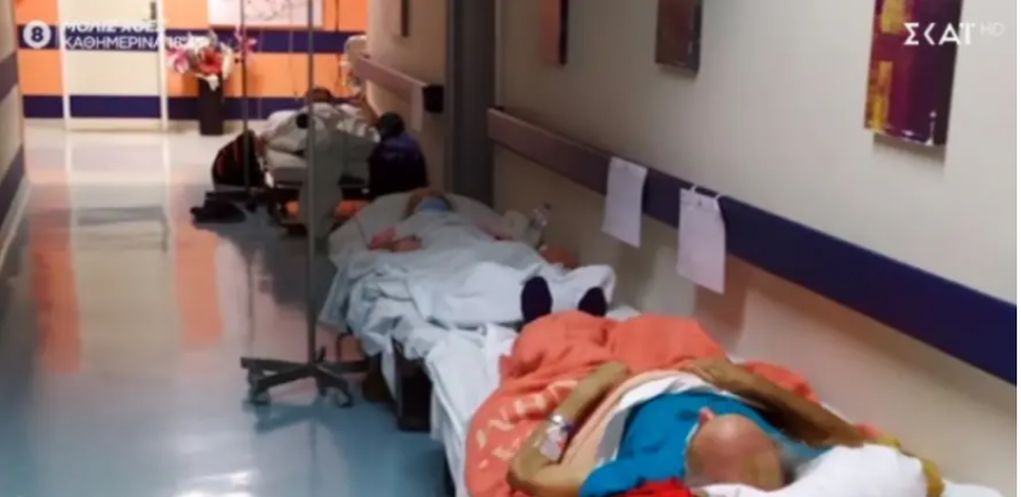 Κορονοϊός: Σοκάρουν βίντεο που δείχνουν ασθενείς με οξυγόνο σε ράντζα (vid)