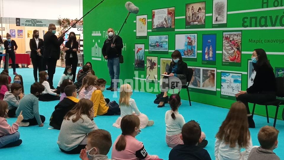 18η ΔΕΒΘ: Με μικρούς μαθητές της Πολίχνης μίλησε η ΠτΔ – Το ποίημα που της αφιέρωσαν (pics&vids)