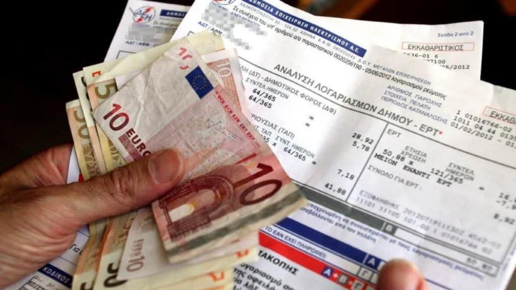 Ηλεκτρικό ρεύμα: Αυξάνεται στα 39 ευρώ η επιδότηση – Στα 45 ευρώ για τα ευάλωτα νοικοκυριά