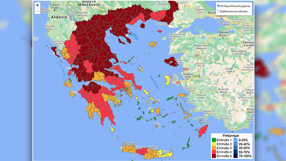 Επιδημιολογικός Χάρτης: Σε βαθύ κόκκινο Ευρυτανία και άλλες 26 περιοχές