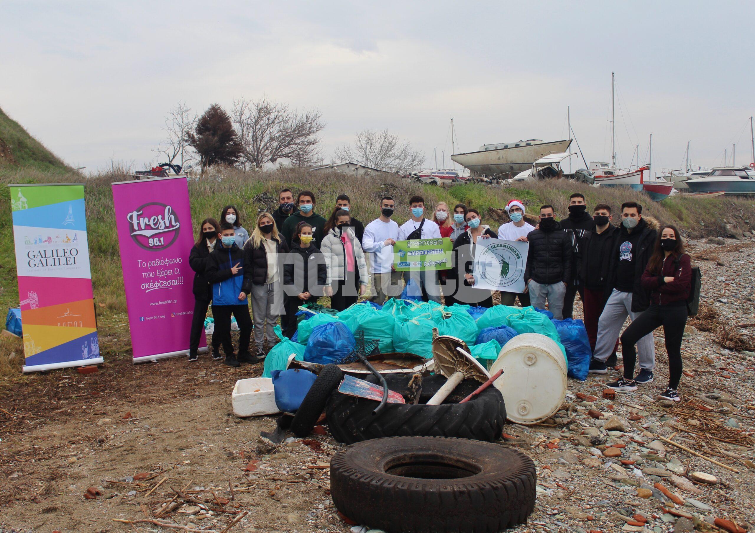 Μια ήμερα με τους Cleaningans – Το Politic στην τελευταία τους δράση για το 2021 (vid)
