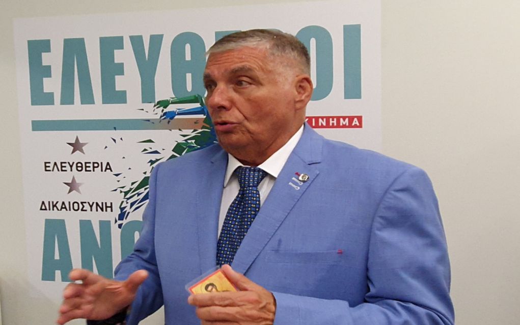 Ο Πάρις Κουρτζίδης νέος μεταβατικός πρόεδρος στο κόμμα του Τράγκα