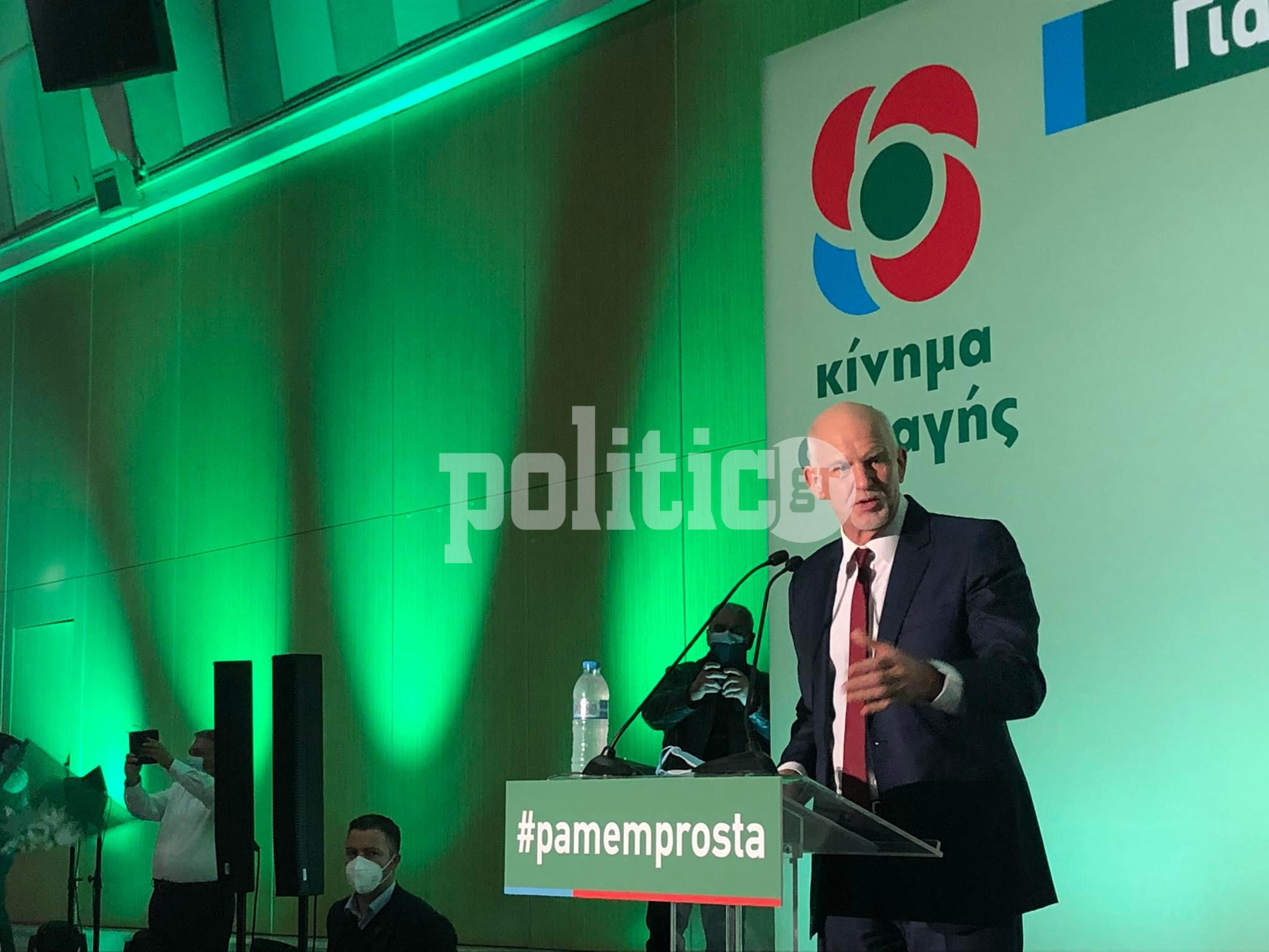 Γ. Παπανδρέου από την Θεσσαλονίκη: «Εμείς δεν παίξαμε τη χώρα στα ζάρια» (pics & vids)