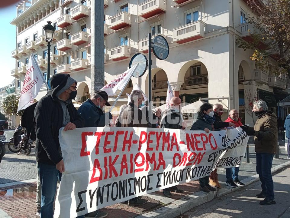 Αριστοτέλους: Συγκέντρωση κατά των αυξήσεων στο ρεύμα (vid&pics)