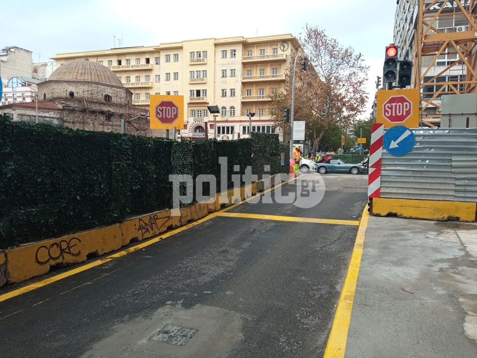Θεσσαλονίκη: Δόθηκε ξανά στη κυκλοφορία η οδός Βενιζέλου (pics)