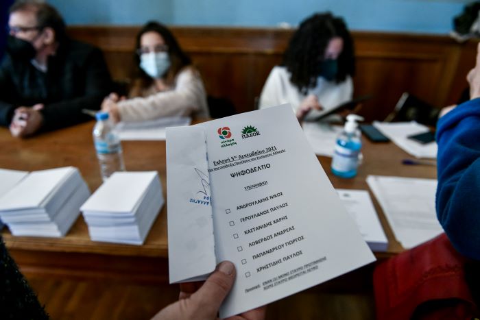 Παράταση μιας ώρας για τις εσωκομματικές εκλογές στο ΚΙΝΑΛ