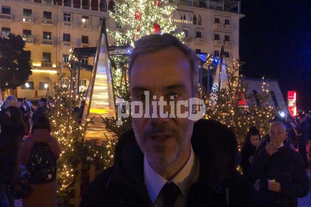 Ζέρβας στην politic.gr: «Χαιρόμαστε να βλέπουμε χαμόγελα» (vid)