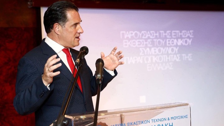 Αδ. Γεωργιάδης: Η ανάκαμψη για το 2021 θα υπερβεί το 7,9% που προέβλεψε το ΚΕΠΕ