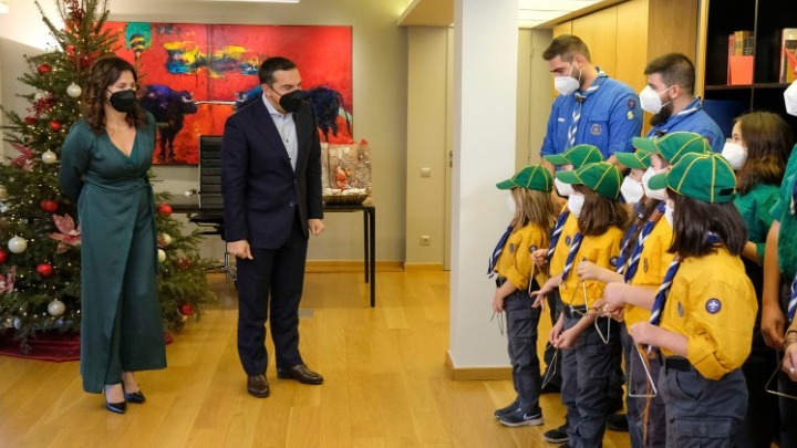 Χριστουγεννιάτικα κάλαντα στον Αλ. Τσίπρα