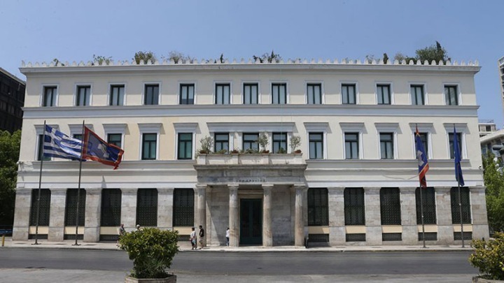 Δήμος Αθηναίων: Χρηματοδότηση αναβάθμισης των προσόψεων των κτιρίων