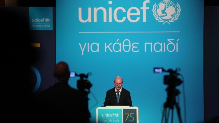 Εκδήλωση για τα 75 χρόνια Unicef