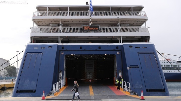 Ακτοπλοϊκά εισιτήρια: Έρχεται κυβερνητική παρέμβαση για το αυξημένο κόστος