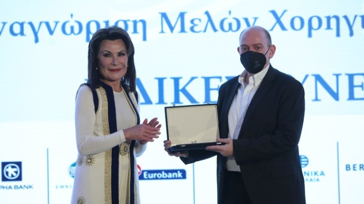 Η Επιτροπή «Ελλάδα 2021» τίμησε τους χορηγούς της και παρουσίασε το ντοκιμαντέρ απολογισμού του έργου της