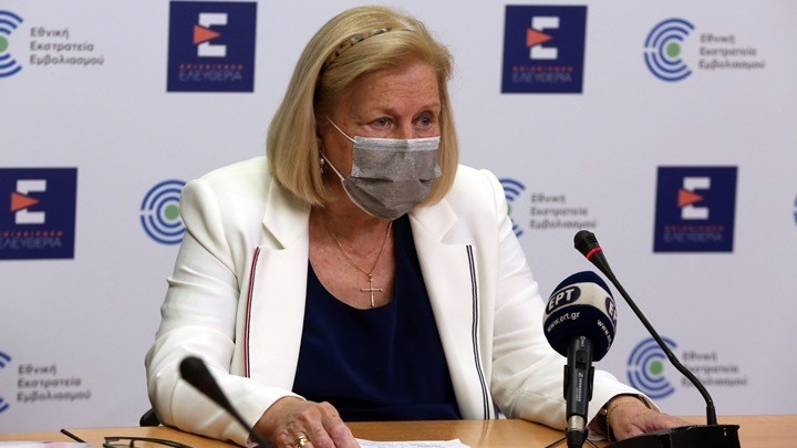 33 επιβεβαιωμένα κρούσματα της  Όμικρον στην Ελλάδα – Εξετάζονται άλλες 98 ύποπτες περιπτώσεις