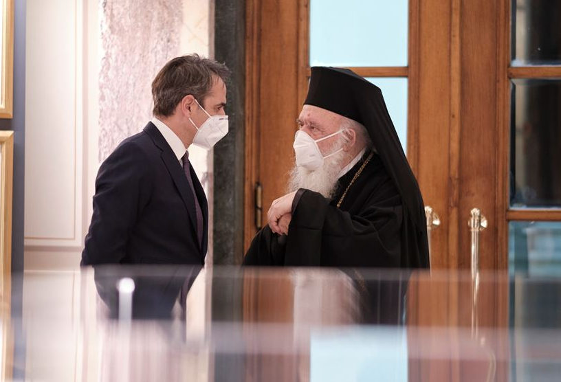 Κ. Μητσοτάκης: Στην συνεδρίαση της Διαρκούς Ιεράς Συνόδου της Εκκλησίας θα μιλήσει ο πρωθυπουργός