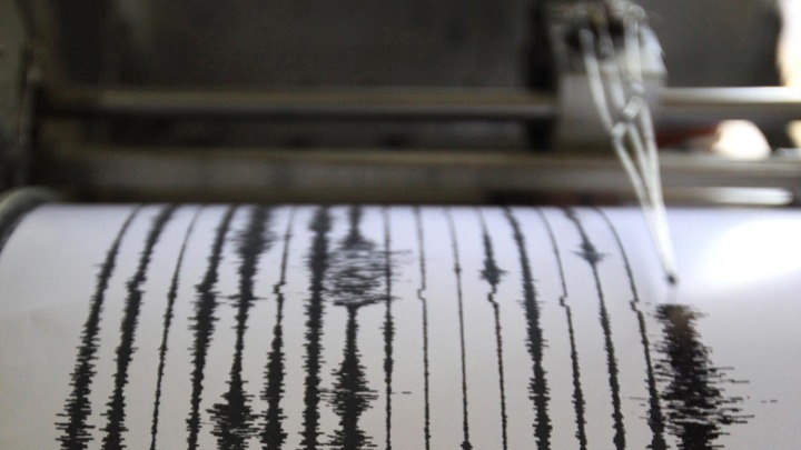 Θεσσαλονίκη – Τώρα: Σεισμός 3.3 Ρίχτερ