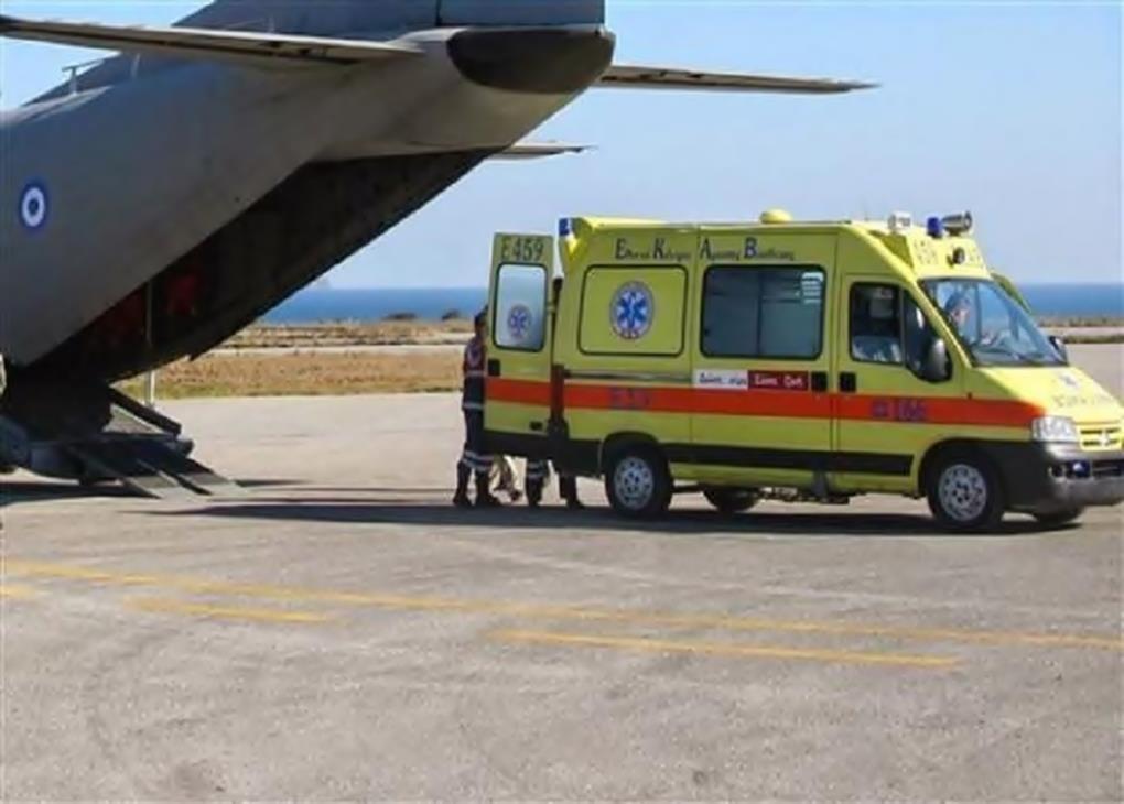 Μεταφορά τριών ασθενών με αεροσκάφη της Πολεμικής Αεροπορίας