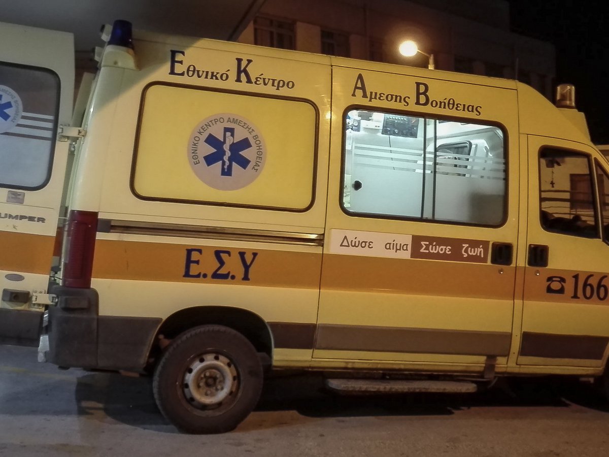 Τραγωδία στην Κρήτη: Γυναίκα έπεσε σε γκρεμό με αγροτικό