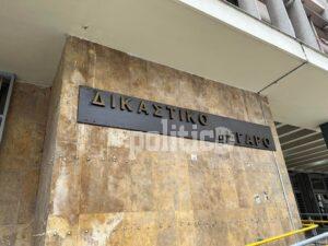 Θεσσαλονίκη: Στον εισαγγελέα ο Στάθης Παναγιώτοπουλος - Νέα μήνυση εις βάρος του (pics)
