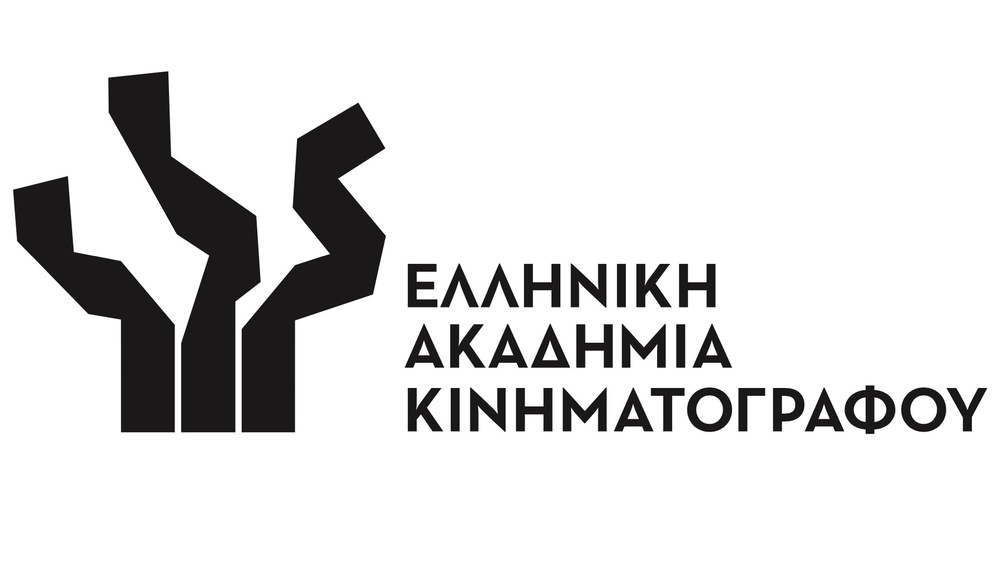 Ελληνική Ακαδημία Κινηματογράφου: Τα αποτελέσματα της γενικής συνέλευσης