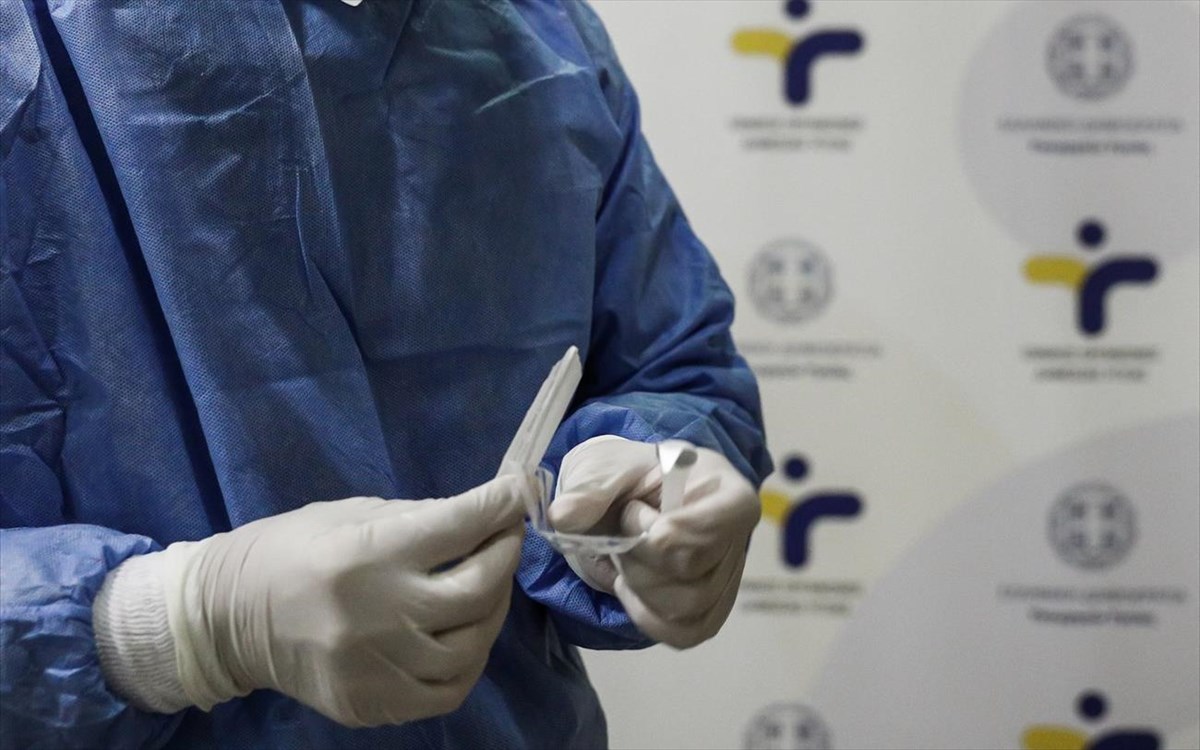 ΕΟΔΥ: Που θα πραγματοποιούνται αύριο 13/01 δωρεάν rapid test