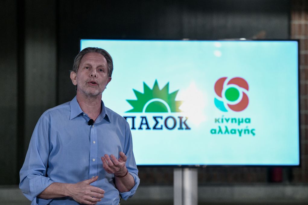 Πολιτική συγκέντρωση Γερουλάνου στο Ωδείο Αθηνών: «Η ψήφος είναι δύναμη ανατροπής» (pics)