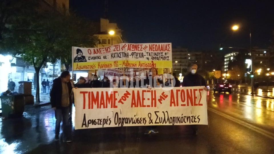 Θεσσαλονίκη: Η πορεία για τον Αλέξανδρο Γρηγορόπουλο (vids&pics)