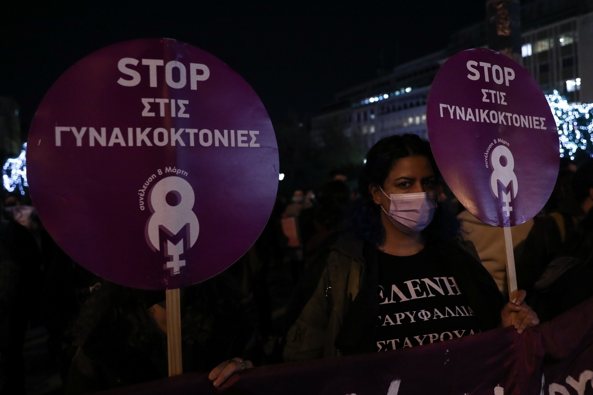 Κάλεσμα διαμαρτυρίας από φεμινιστική οργάνωση για τη γυναικοκτονία στην Αλεξανδρούπολη (vid)