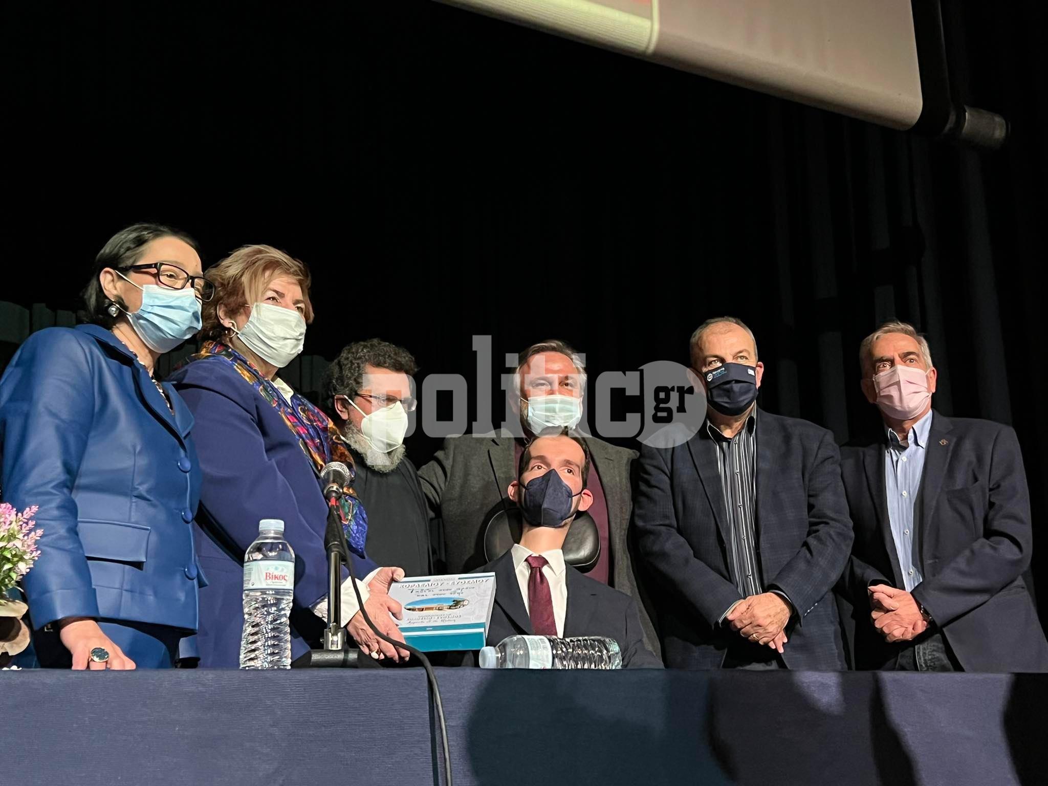 Δήμος Κορδελιού Ευόσμου: Ημερίδα για την «Κοινωνική Ένταξη & Επαγγελματική Αποκατάσταση των ΑμεΑ» (pics & vids)