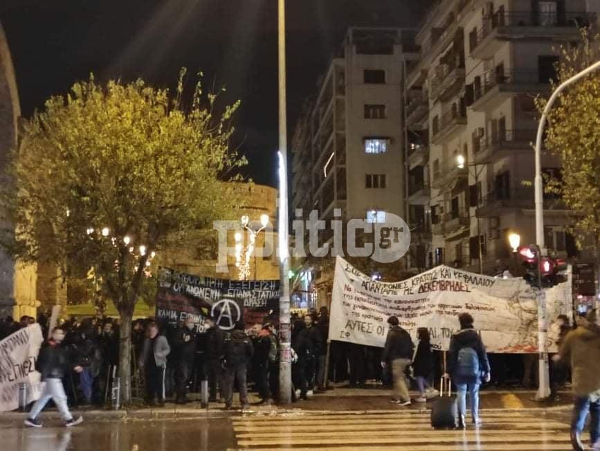 Θεσσαλονίκη: Δύο συγκεντρώσεις σήμερα στη πόλη