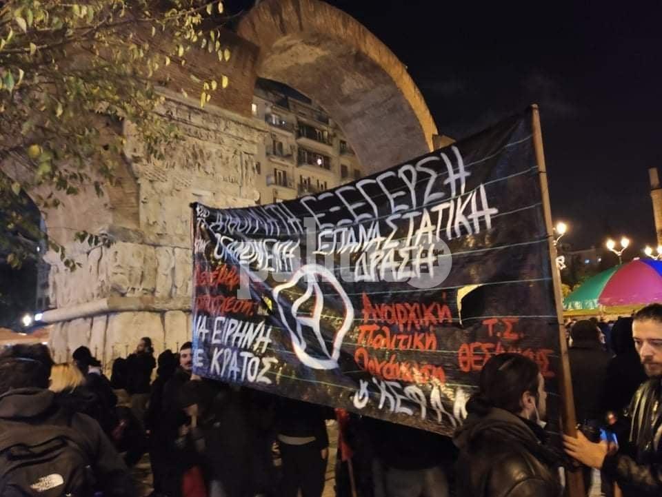 Θεσσαλονίκη-Τώρα: Δύο συγκεντρώσεις στην μνήμη του Αλέξη Γρηγορόπουλου (vid&pics)
