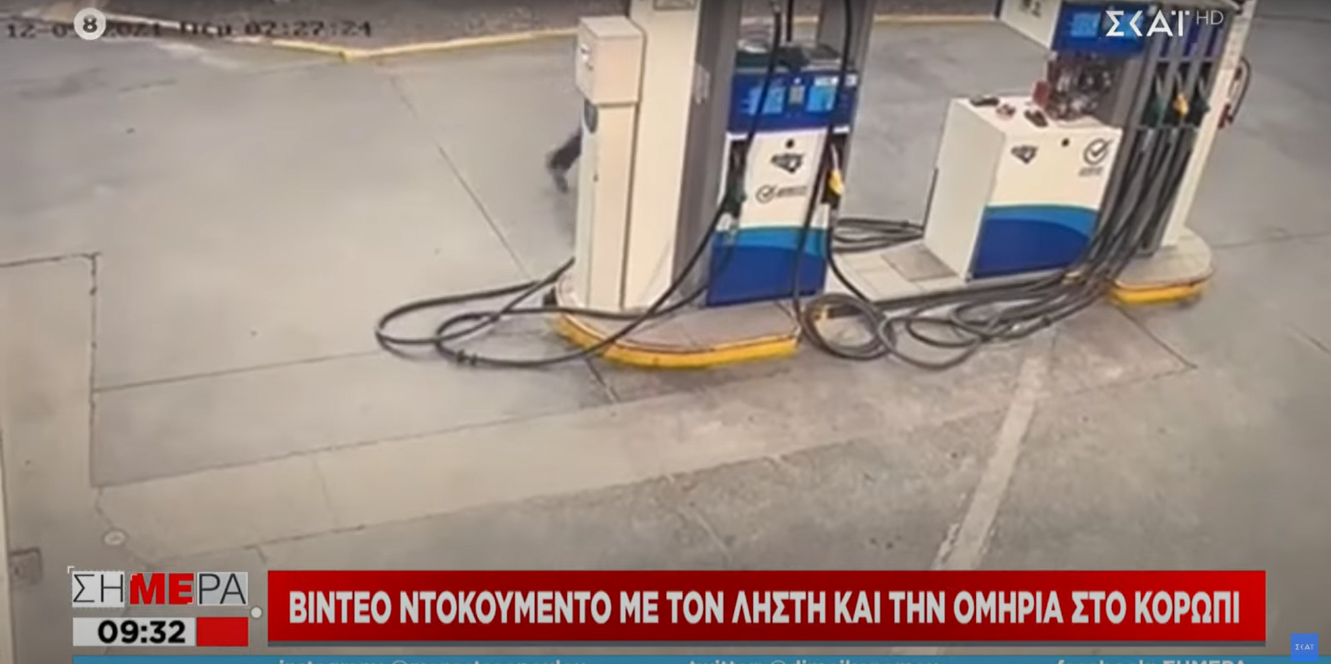 Βίντεο – ντοκουμέντο από την ληστεία στο Κορωπί